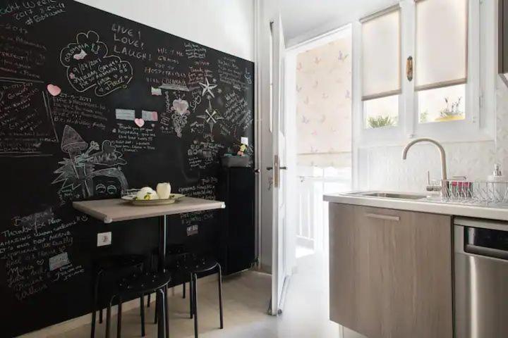 A.B.L One Metro Katehaki Athens 아파트 외부 사진